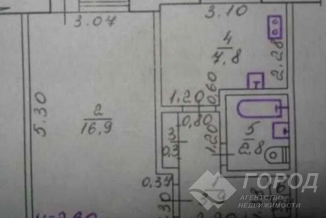 Продам 1-кімнатну квартиру, Салтовка, Героев Труда метро, Код: 647526/5