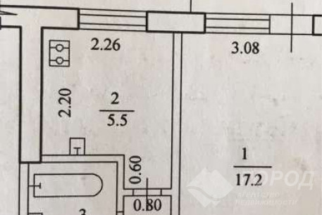Продам 1-кімнатну квартиру, Салтовка, 531 м/р, Код: 648628/2