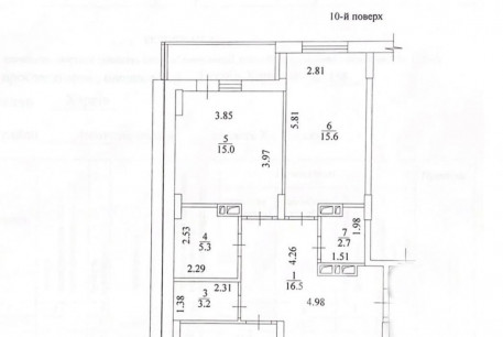 Продам 2-х кімнатну квартиру в новобудові, Новые дома, Маршала Жукова метро (Дворец спорта), Код: 649016/2