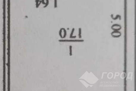 Продам 1-кімнатну малогабаритку, Центральный рынок, Центральный Рынок метро, Код: 650603/6