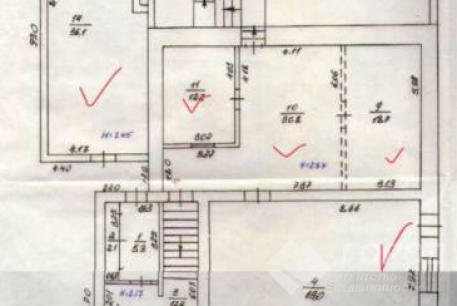 Продам помещение, Новые дома, Ватутина ул., Код: 650988/64