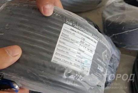 Продам 3-х кімнатну квартиру, Салтовка, Студенческая метро, Код: 651793/4