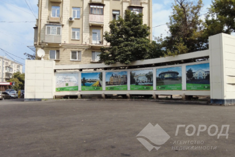 Продам 1-кімнатну квартиру, Основа, Код: 656610/3