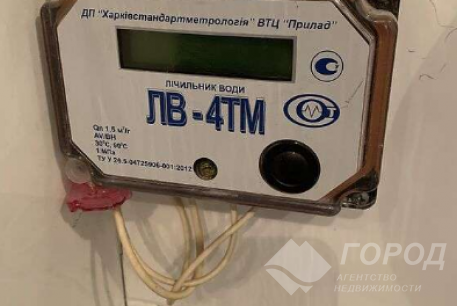 Продам 3-х кімнатну квартиру, Рогань, Код: 663640/3