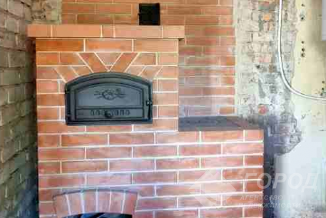 Продам дом, Основа, Штеровская, Код: 665192/16