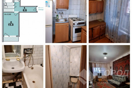 Продам 1-кімнатну квартиру, ХТЗ, Код: 665192/8