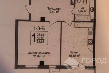 Продам 2-х кімнатну квартиру в новобудові, Центр, Код: 665785/20