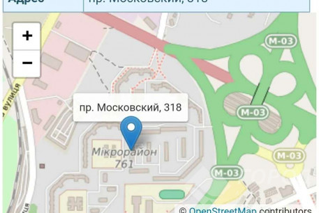 Продам 1-кімнатну квартиру, Рогань, Код: 668466/3