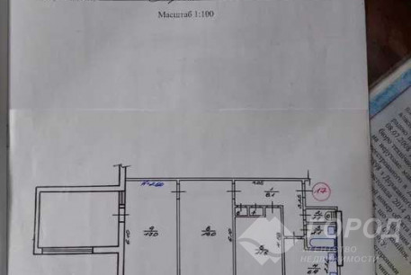Продам 3-х кімнатну квартиру, Салтовка, ТРК Украина, Код: 674814/2