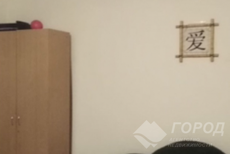 Продам 1-кімнатну квартиру, Рогань, Код: 676338/31