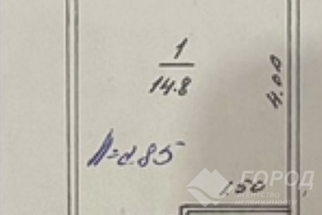 Продам 1-кімнатну квартиру, ХТЗ, Код: 676338/41