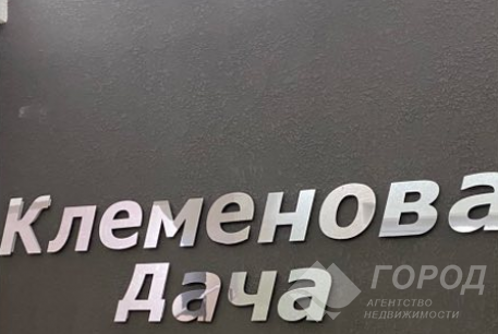 Продам 3-х кімнатну квартиру в новобудові, Журавлевка, Код: 680350/4