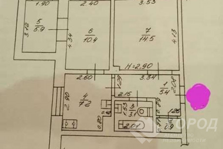 Продам 2-х кімнатну квартиру, Холодная Гора, Код: 681368/4