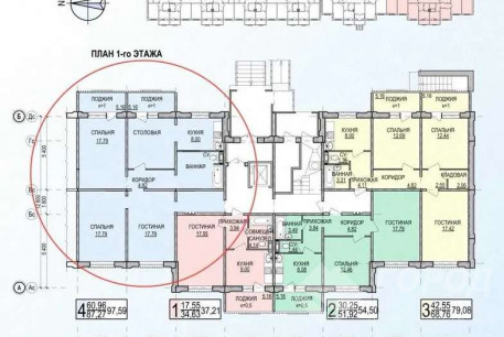 Продам 4-х кімнатну квартиру, Песочин, Код: 683066/3