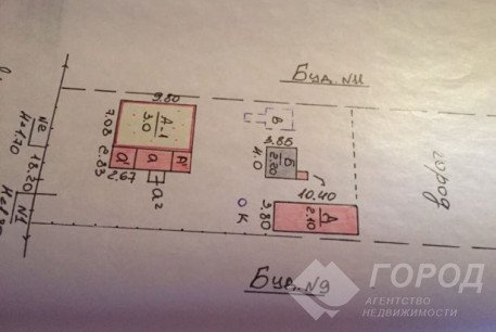 Продам дом, Харьковский р-н, Березовка (Харьковский район), Код: 683524/1