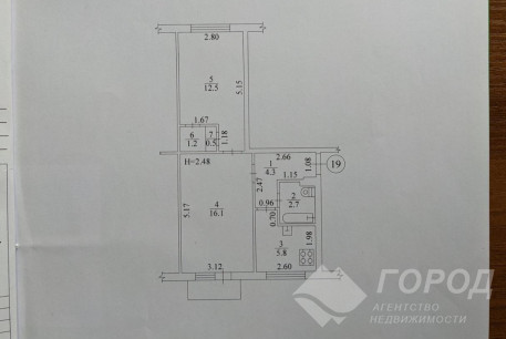 Продам 2-х кімнатну квартиру, Павлово поле, 23 Августа метро, Код: 688309/2