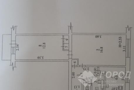 Продам 2-х кімнатну квартиру, ХТЗ, Код: 694286/1