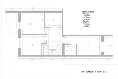 Продам 4-х кімнатну квартиру в новобудові, Центральный рынок, Центральный Рынок метро, Код: 695557/2