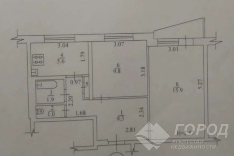 Продам 2-х кімнатну квартиру, Рогань, Код: 698624/2