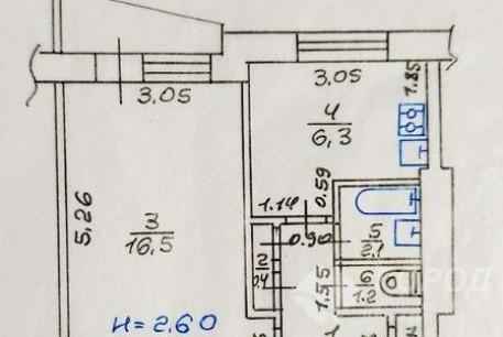 Продам 1-кімнатну квартиру, Рогань, Код: 700995/4