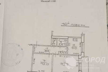 Продам 2-х кімнатну квартиру, Старая Салтовка, Код: 701621/2