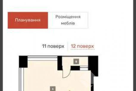Продам 4-х кімнатну квартиру в новобудові, Павлово поле, Сокольники, Код: 703372/7