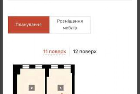 Продам 4-х кімнатну квартиру в новобудові, Павлово поле, Сокольники, Код: 703372/7