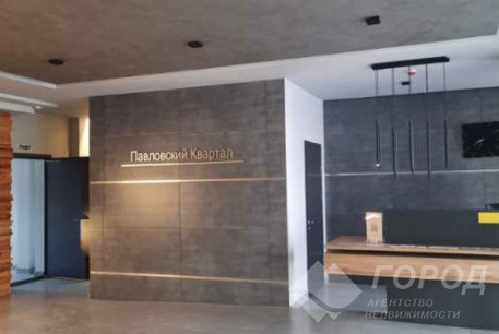 Продам 1-кімнатну квартиру в новобудові, Сосновая Горка, Научная метро, Код: 704840/98