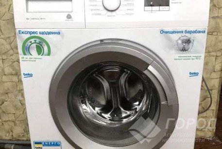 Сдам 1-кімнатну квартиру, Салтовка, Героев Труда метро, Код: 714422/3