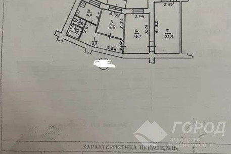 Продам 3-х кімнатну квартиру, Гагарина проспект, Защитников Украины метро (Площадь Восстания), Код: 715459/7