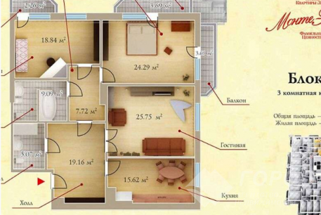 Продам 4-х кімнатну квартиру в новобудові, Павлово поле, 23 Августа метро, Код: 716771/5