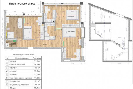 Продам 5-и кімнатну квартиру в новобудові, Павлово поле, Код: 716814/4