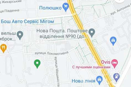 Продам 3-х кімнатну квартиру, Основа, Код: 717842/3