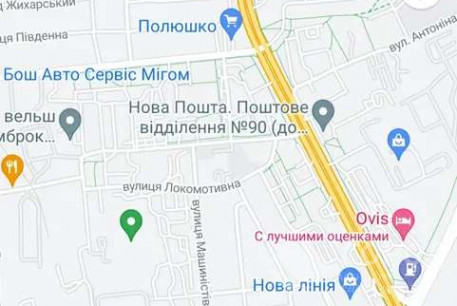 Продам 3-х кімнатну квартиру, Основа, Код: 717842/3