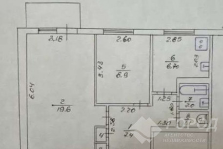 Продам 2-х кімнатну квартиру, Салтовка, Код: 726628/2