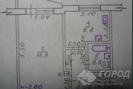 Продам 1-кімнатну квартиру, Салтовка, 608 м/р, Код: 729088/1