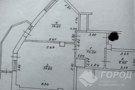 Продам 5-и кімнатну квартиру, Центр, Код: 732616/23