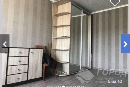 Сдам 1-кімнатну квартиру, Салтовка, Код: 733894/2