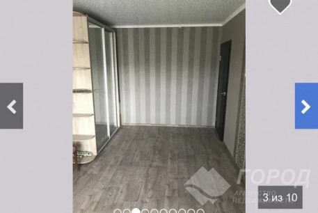 Сдам 1-кімнатну квартиру, Салтовка, Код: 733894/2