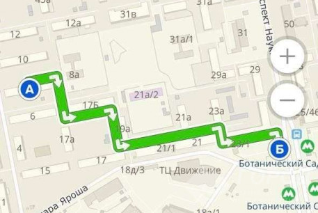 Продам 2-х кімнатну квартиру, Павлово поле, 23 Августа метро, Код: 735091/2