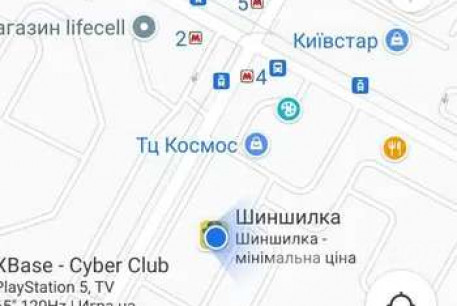 Сдам 2-х кімнатну квартиру, Салтовка, Героев Труда метро, Код: 737680/1