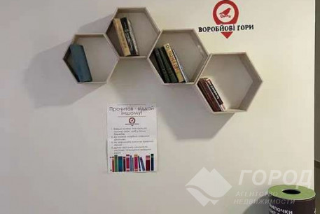 Продам гостинку, Сосновая Горка, Павловка, Код: 738564/2