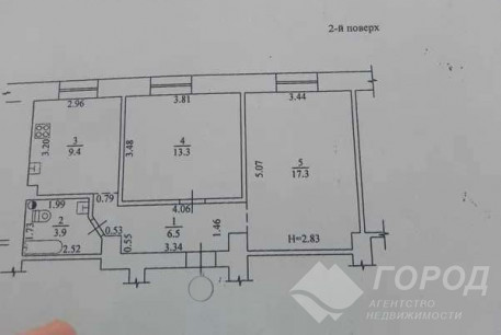Продам 2-х кімнатну квартиру, Центр, Код: 738945/2
