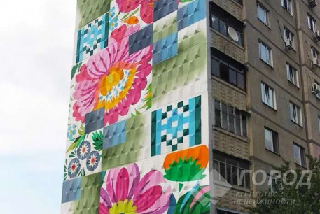 Сдам 1-кімнатну квартиру, Салтовка, Героев Труда метро, Код: 741470/2