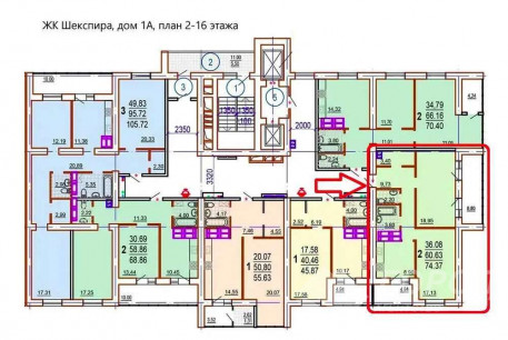 Продам 2-х кімнатну квартиру в новобудові, Павлово поле, 23 Августа метро, Код: 741508/2
