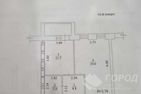 Продам 1-кімнатну квартиру в новобудові, Гагарина проспект, Проспект Гагарина метро, Код: 743708/7