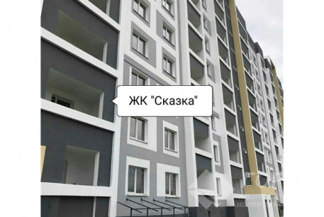 Продам 1-кімнатну квартиру в новобудові, Холодная Гора, Холодная Гора метро, Код: 743935/3