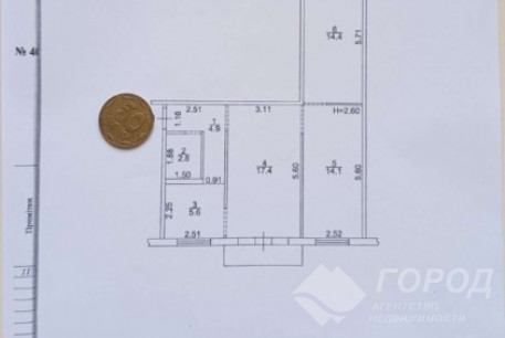 Продам 3-х кімнатну квартиру, Новые дома, Армейская метро (Советской Армии), Код: 745060/6