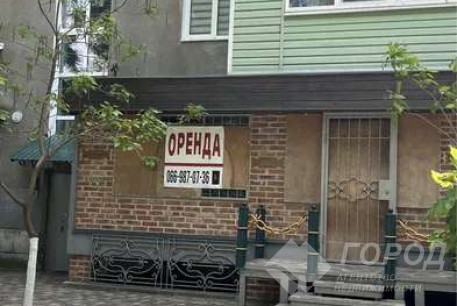 Продам 3-х кімнатну квартиру, Холодная Гора, Код: 745424/2