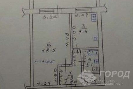 Продам 1-кімнатну квартиру, Рогань, Код: 746490/3